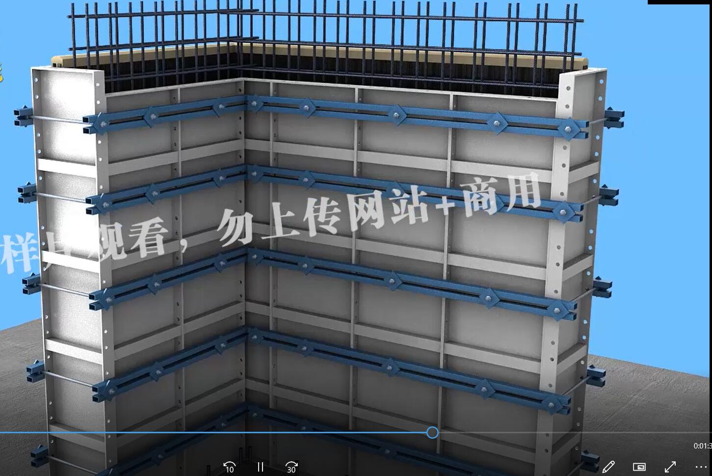 新疆三维动画制作的价格参考有哪些？