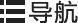 铭品高维